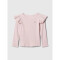 V-JPN LS RFL RIB T PRIMITIVE
