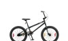 Bicicleta Infantil S-PRO VERT - Rodado 20 Negro