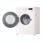 Lavarropas frontal LG inverter 9Kg WM9GWVFS6 blanco