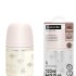 Biberon vidrio Wonder Suavinex 120ml rosado