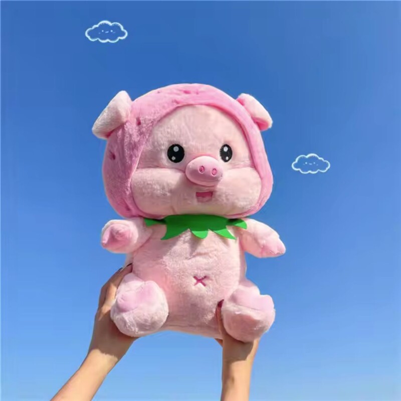 Peluche Cerdito Fresita Sin Color