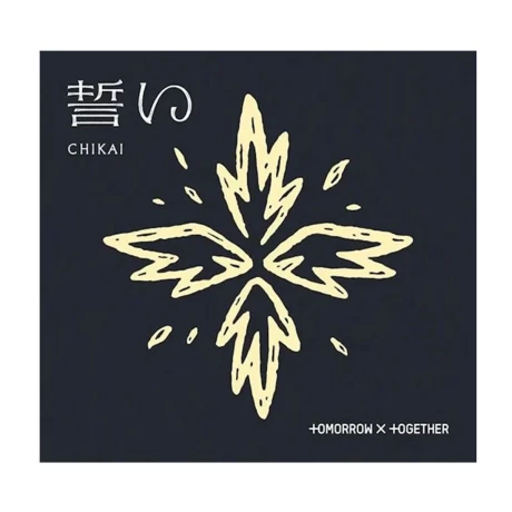 Tomorrow X Together - Chikai - Version A - Cd Tomorrow X Together - Chikai - Version A - Cd