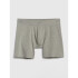 ORGANIC BASIC BB B10 GREY HEATHER