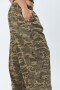 PANTALÓN HOSHI Verde Militar