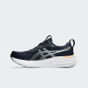 Championes Asics Gel Pulse 17 Azul