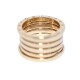Anillo Bulgari B.Zero1 Four-Band oro 18k amarillo con estuche. Anillo Bulgari B.Zero1 Four-Band oro 18k amarillo con estuche.