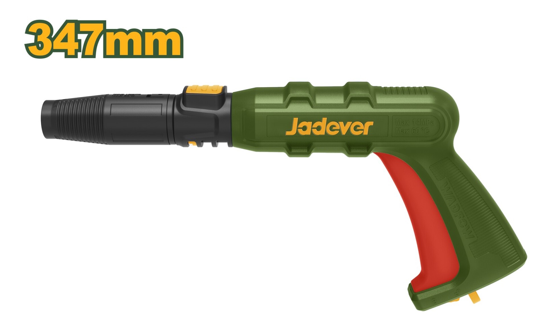 Spray gun(quick connector) jadever JDXN2918 