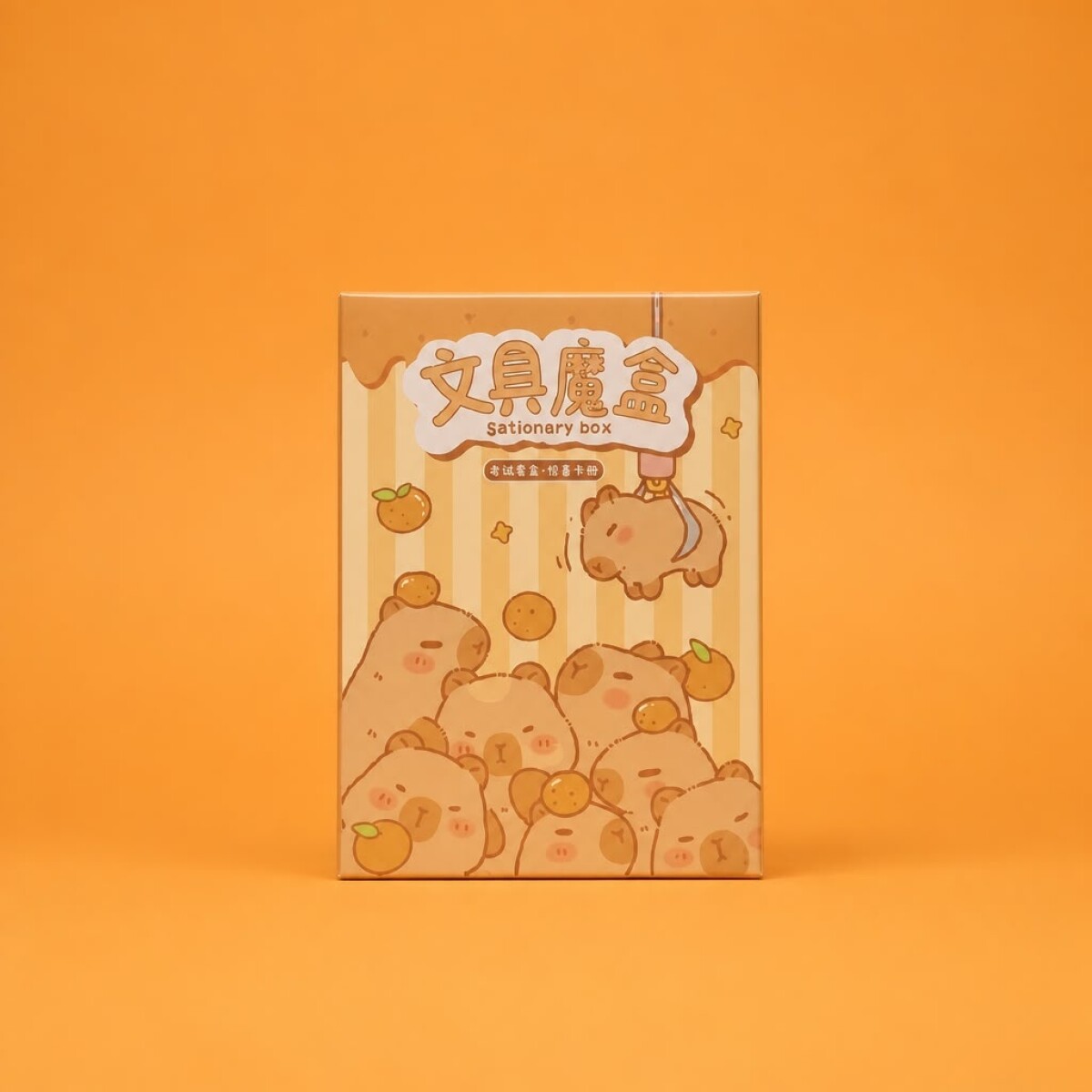 CAJA SORPRESA DE PAPELERÍA DE CAPIBARA 
