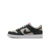 Zapatillas Nike Dunk Low de Niños Negro