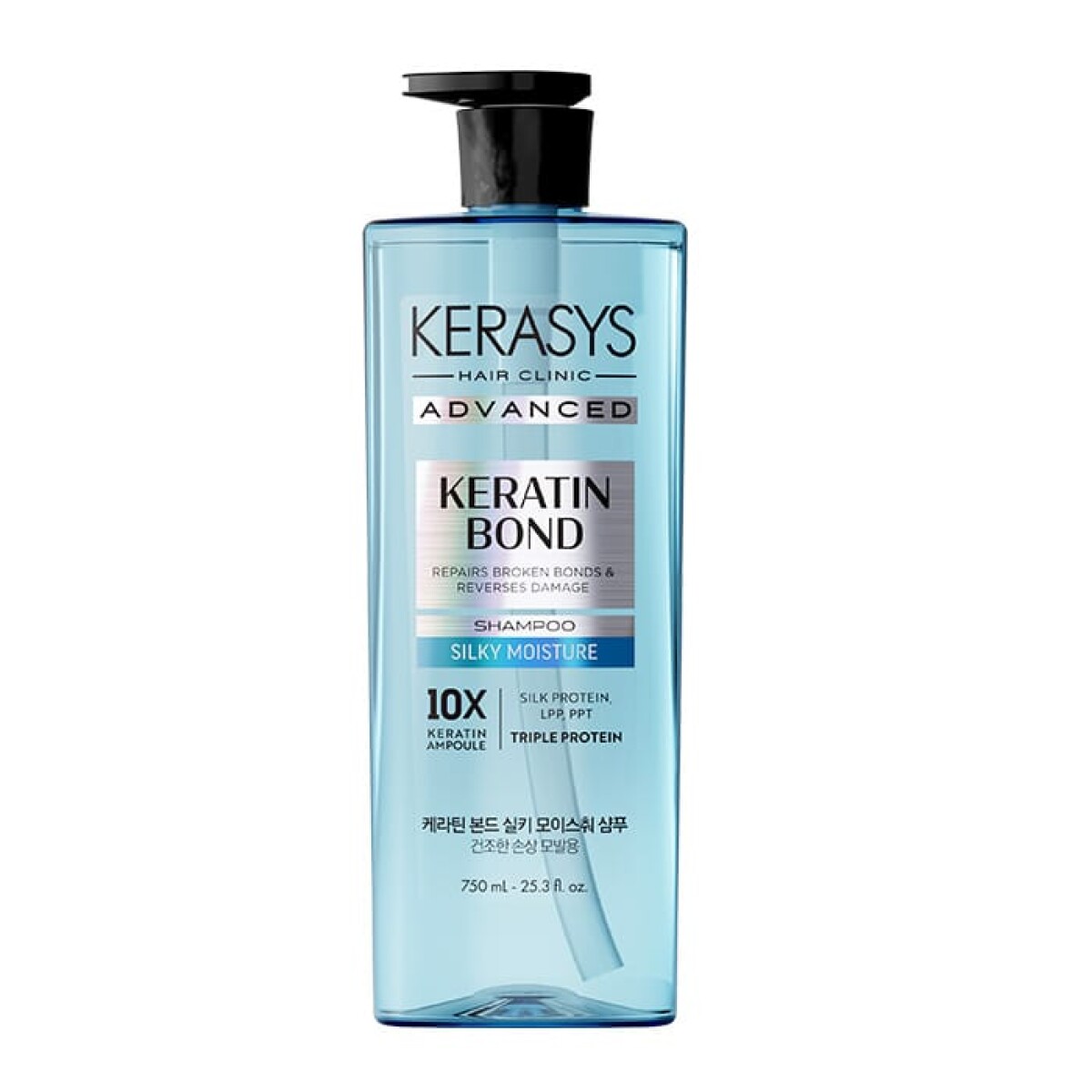 Kerasys Advanced Moisture Ampoule Shampoo 600ml 