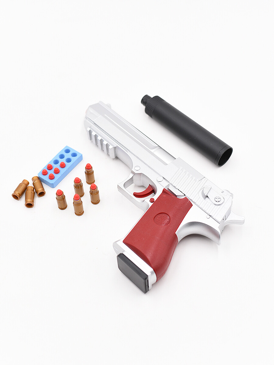ARMA SOFT BULLET - GRIS 