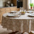 Mantel Redondo Waterproof Home Class 160 cm 3873