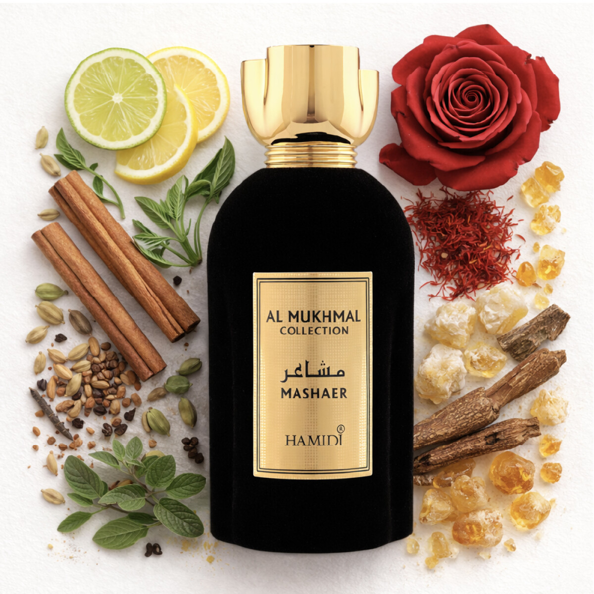 AL MUKHMAL MASHAER – Al Mukhmal AL MUKHMAL MASHAER – Al Mukhmal