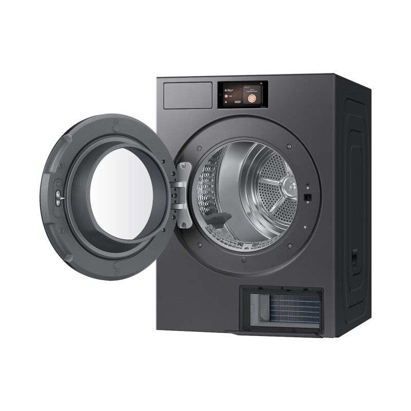 Secarropas 17kg Bespoke AI con Bomba de Calor Secarropas 17kg Bespoke AI con Bomba de Calor