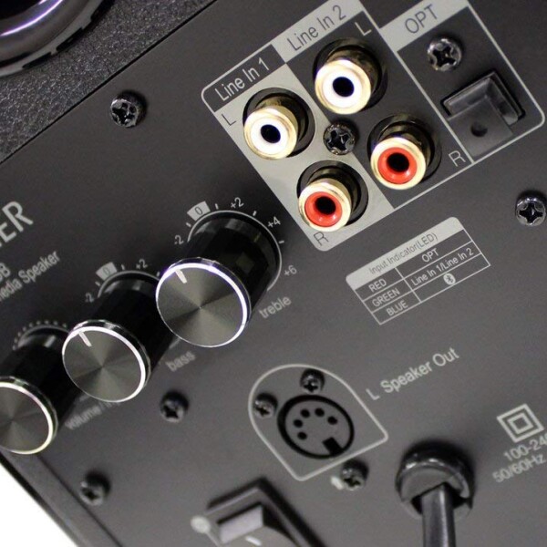 Parlantes Edifier R2000db Bluetooth PARLANTES EDIFIER R2000DB MARRON