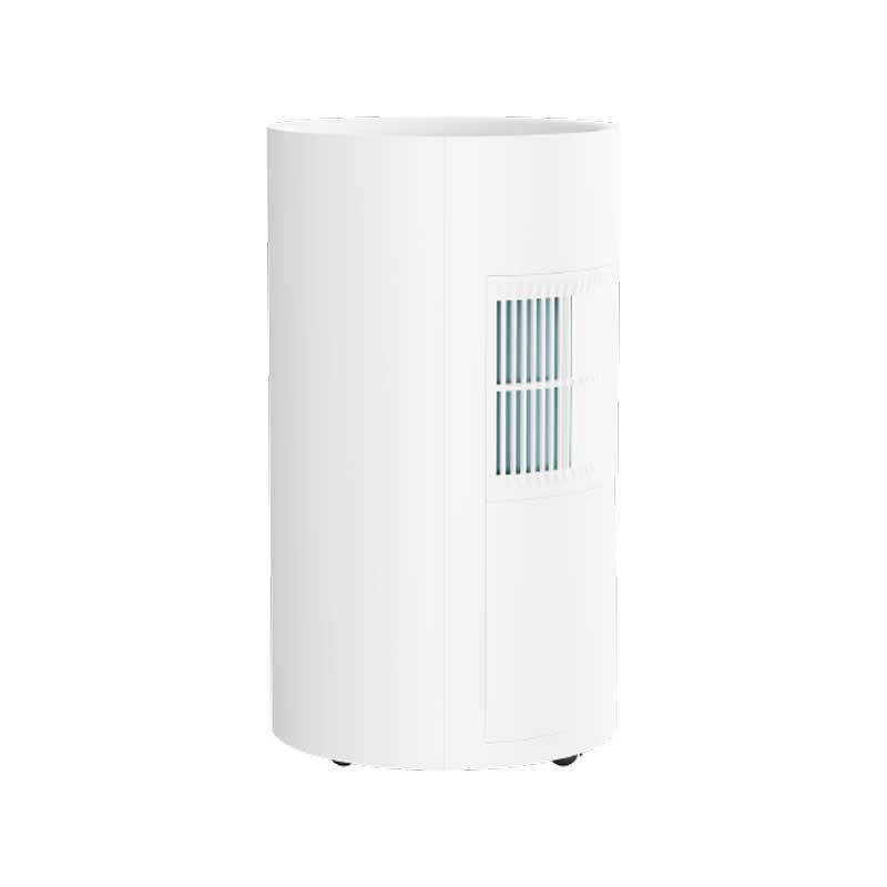 Xiaomi Smart Dehumidifier Lite EU Xiaomi Smart Dehumidifier Lite EU