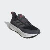 Championes Adidas Ultraboost 5 TR Negro