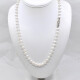 Collar De Perlas De 6.5 Mm Con Broche en Oro 18 K Y Diamante Collar De Perlas De 6.5 Mm Con Broche en Oro 18 K Y Diamante