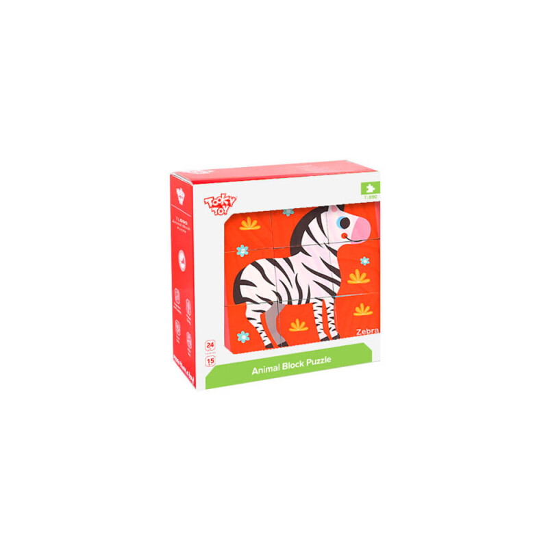 tooky toy animal block puzzle tooky toy animal block puzzle