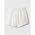 GAUZE PO SHORT NEW OFF WHITE
