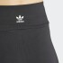 Calza Adidas 3-Rayas Negro