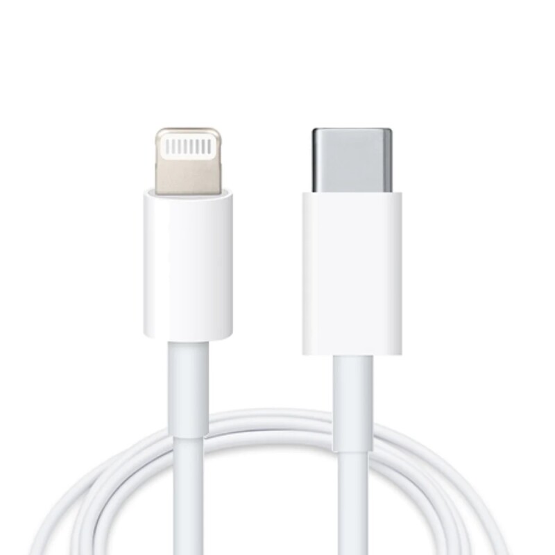 Cable Lightning to USB-C Cable 2m Cable Lightning to USB-C Cable 2m