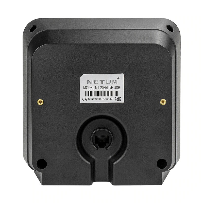 Lector de código de barras Netum 2D Omnidireccional Pro 1MP Lector de código de barras Netum 2D Omnidireccional Pro 1MP