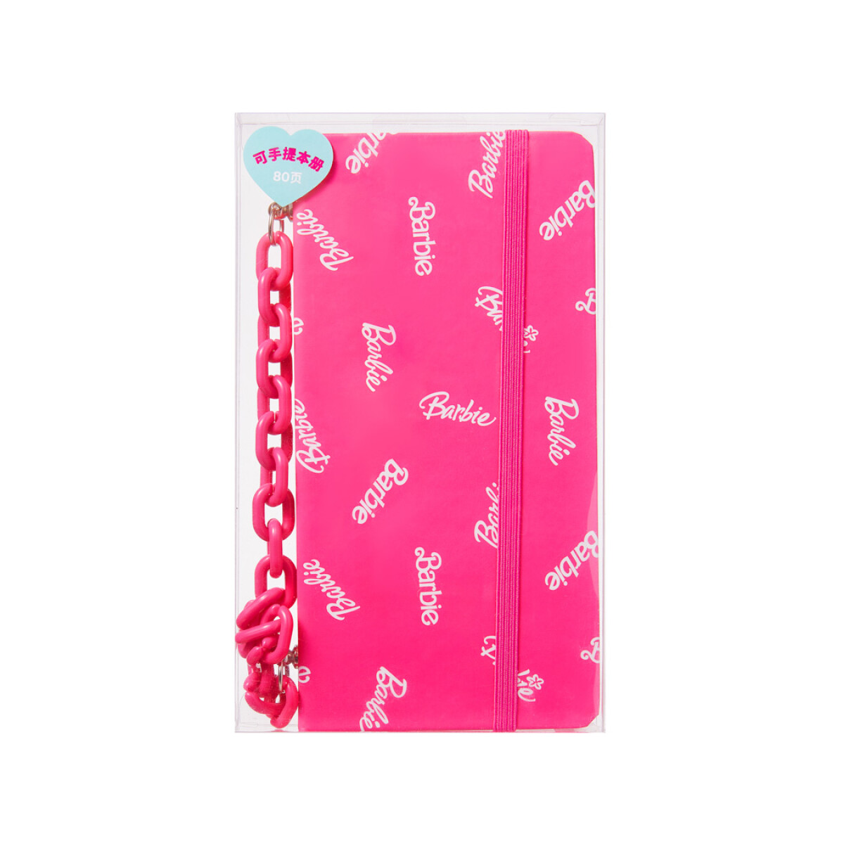 Cuaderno Barbie - rosa 