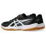 Zapatillas Upcourt Upcourt 6 Gs Niños Black/white
