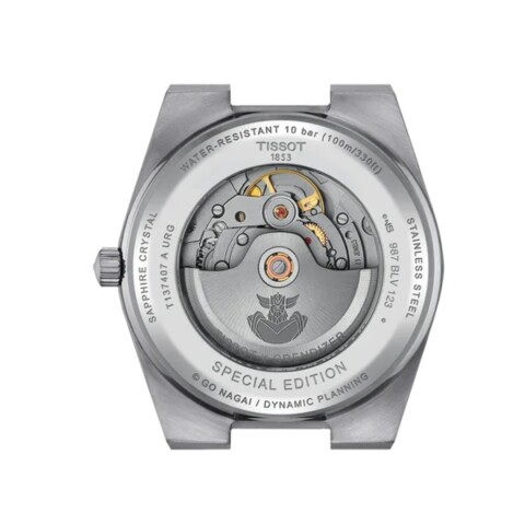 Reloj Tissot PRX UFO Robot Grendizer 40mm Powermatic 80 Edición Limitada T1374071104102 Reloj Tissot Prx Ufo Robot Grendizer 40mm Powermatic 80 Edición Limitada T1374071104102