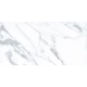 Ceramica Marmolada Blanca Brillo 35X70Cm Pared