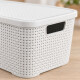 Caja ratán 15 lts BLANCO