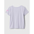 V-DIS LOGO T COSMIC SKY PURPLE 15-3