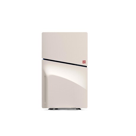 Consola PS5 PlayStation 5 Standard Sony Ghost of Yotei Editi Consola PS5 PlayStation 5 Standard Sony Ghost of Yotei Editi