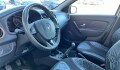 RENAULT STEPWAY PRIVILEGE 1.6 2017 RENAULT STEPWAY PRIVILEGE 1.6 2017