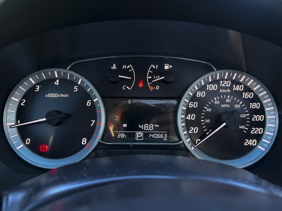 Nissan Sentra 1.8 Exclusive CVT Permuta / Financia Nissan Sentra 1.8 Exclusive CVT Permuta / Financia