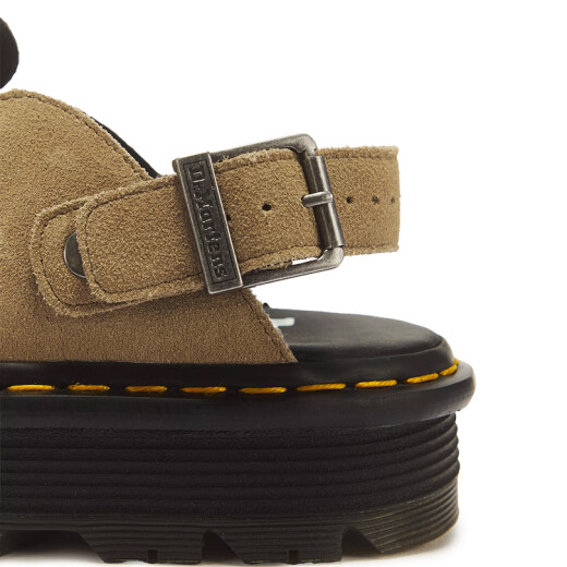 Zapatos Dr. Martens Zebzag - Marrón Zapatos Dr. Martens Zebzag - Marrón