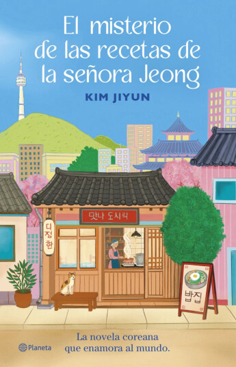 El misterio de las recetas de la señora Jeong El misterio de las recetas de la señora Jeong