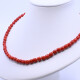 Collar de coral y oro 18k. Collar de coral y oro 18k.