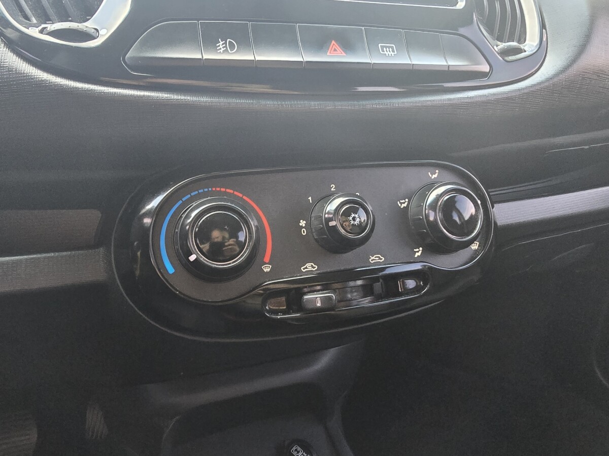 Fiat Uno Way L 1.4 EXCELENTE ESTADO! | Permuta / Financia Fiat Uno Way L 1.4 EXCELENTE ESTADO! | Permuta / Financia