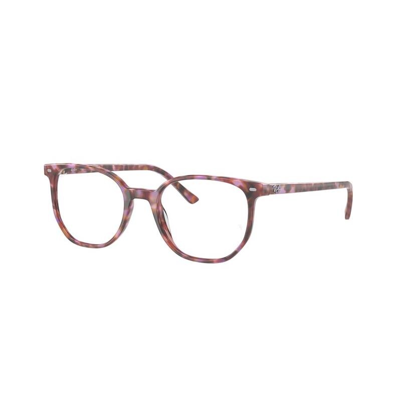 Ray Ban Rx5397 8175