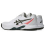 Gel-Dedicate 9 Clay White/vintage Khaki