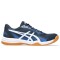 Upcourt 5 M - Hombre French Blue/white