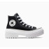 CTAS LUGGED HEEL HI BLACK/WHITE/EGRET BLACK/WHITE/EGRET