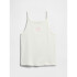 V-SL RIB TANK NEW OFF WHITE