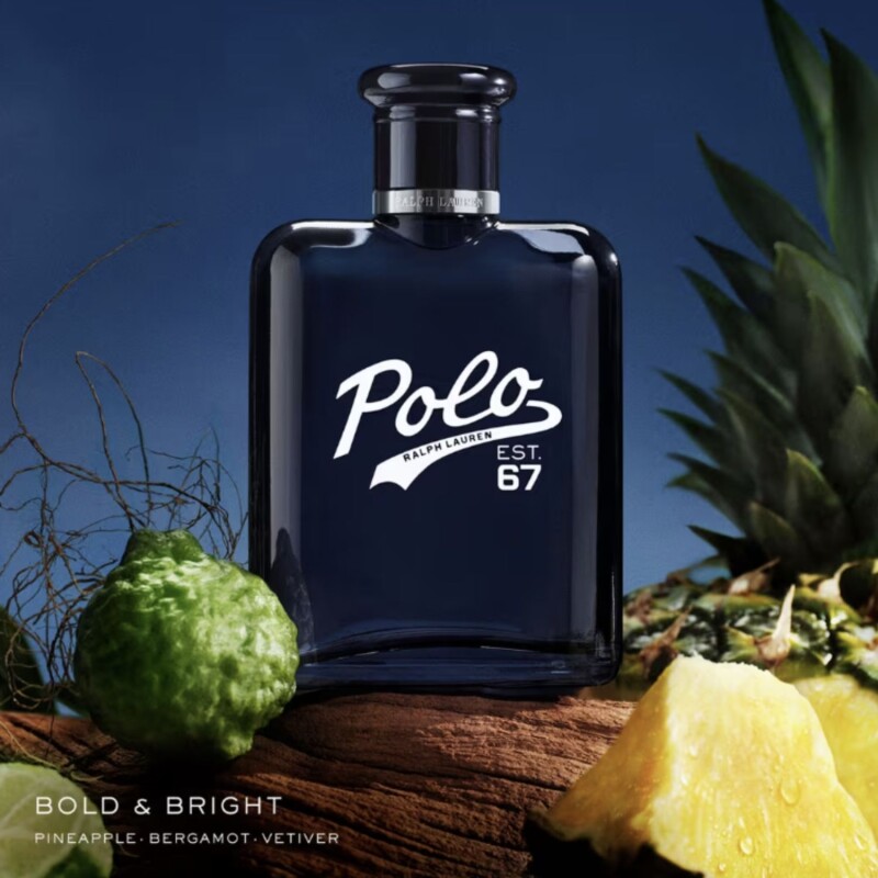 Set Polo Red Edt 40 ml + Blue Edt 40 ml + 67 Edt 40 ml Set Polo Red Edt 40 ml + Blue Edt 40 ml + 67 Edt 40 ml
