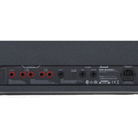 Cabezal Guitarra Marshall Sv20h Cabezal Guitarra Marshall Sv20h