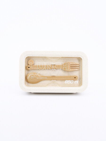 CONTENEDOR CON CUBIERTOS BEIGE