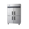 Heladera Comercial 800 Litros 4 Puertas VR4PS-1000 Heladera Comercial 800 Litros 4 Puertas VR4PS-1000
