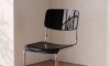 Silla de Comedor Metal Cromado y Madera - Moon Negro